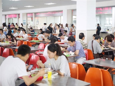 單位飯堂承包